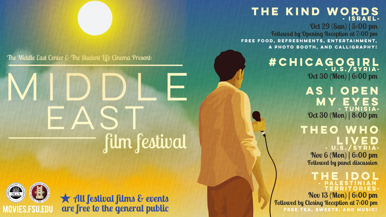 Middle East Film Festival